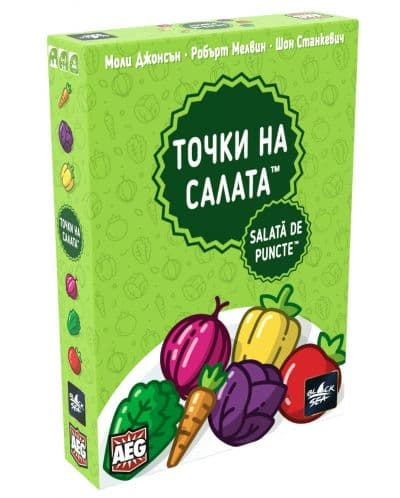 Настолна игра Точки на салата - семейна