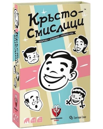 Настолна игра Кръстосмислици - семейна