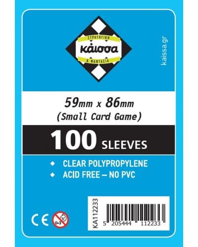 Протектори за карти Kaissa Sleeves 59 x 86 mm (Small Card Game) - 100 бр.