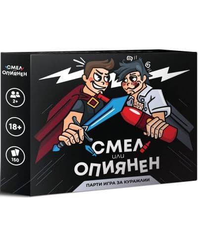 Настолна игра Смел или Опиянен - парти