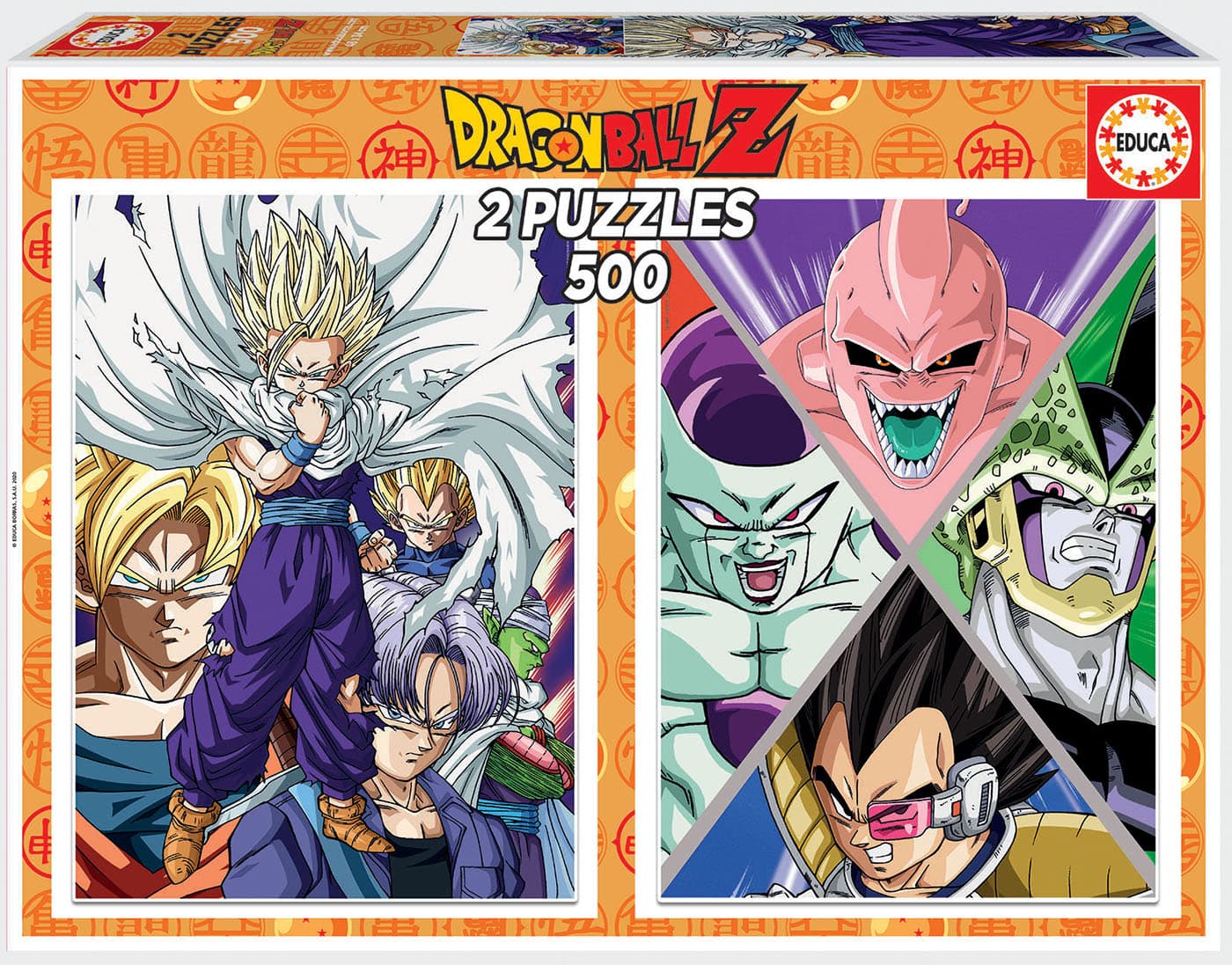 Пъзел, Educa, Dragon Ball, 2х500 части