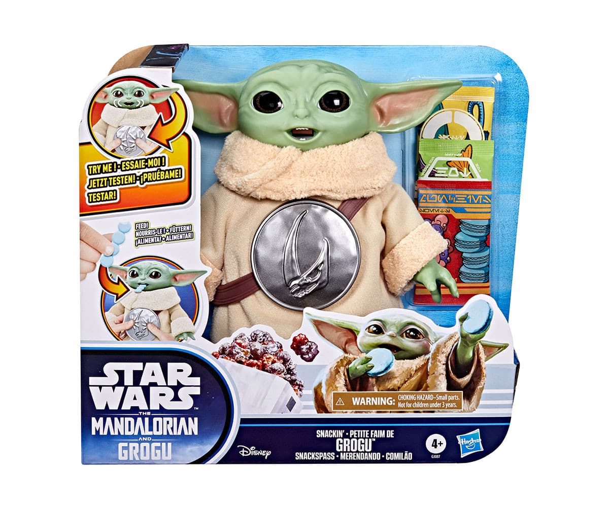 Star Wars - Хапващ си Грогу