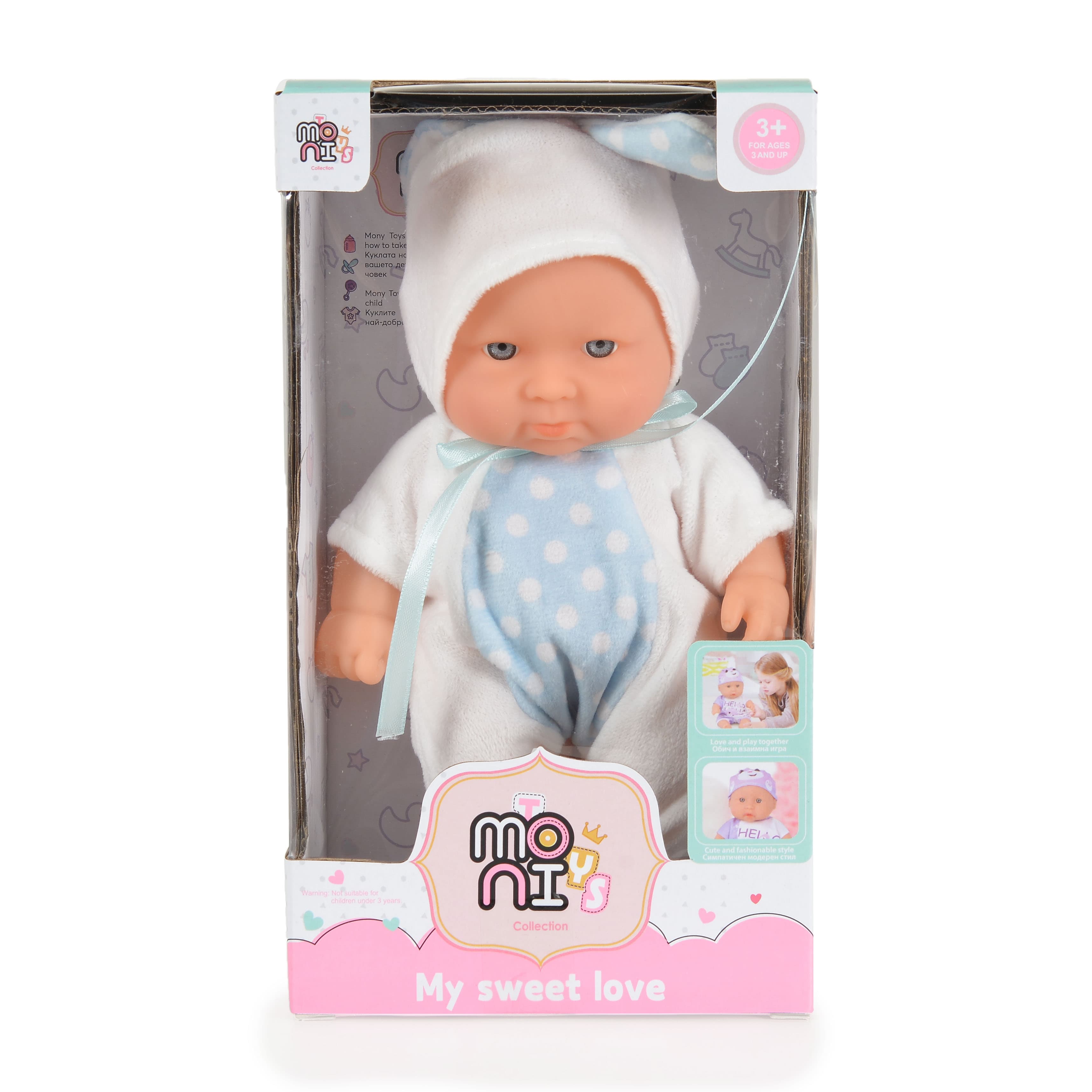 Кукла 20см Bunny White 6126