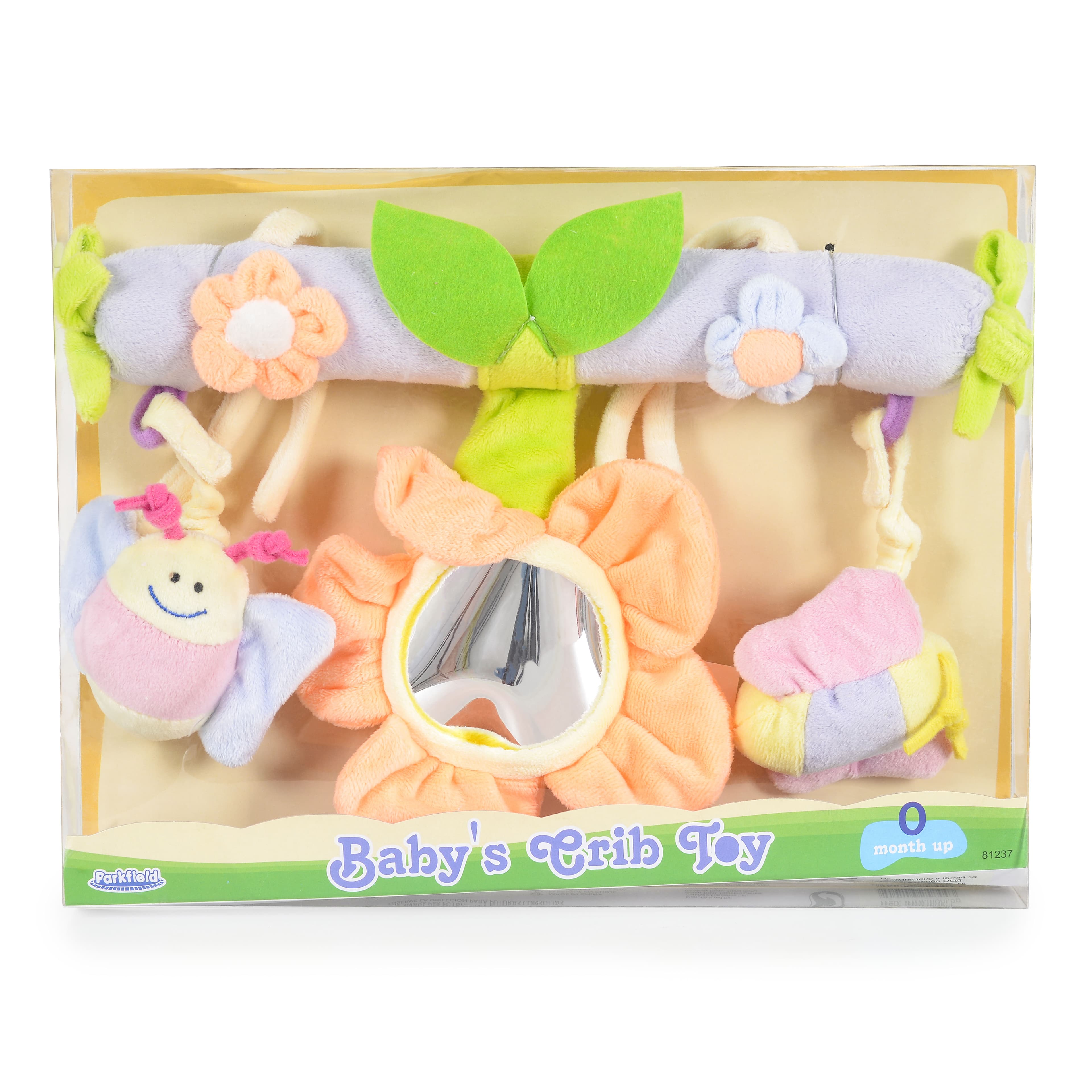 Мека играчка Spring time 81237