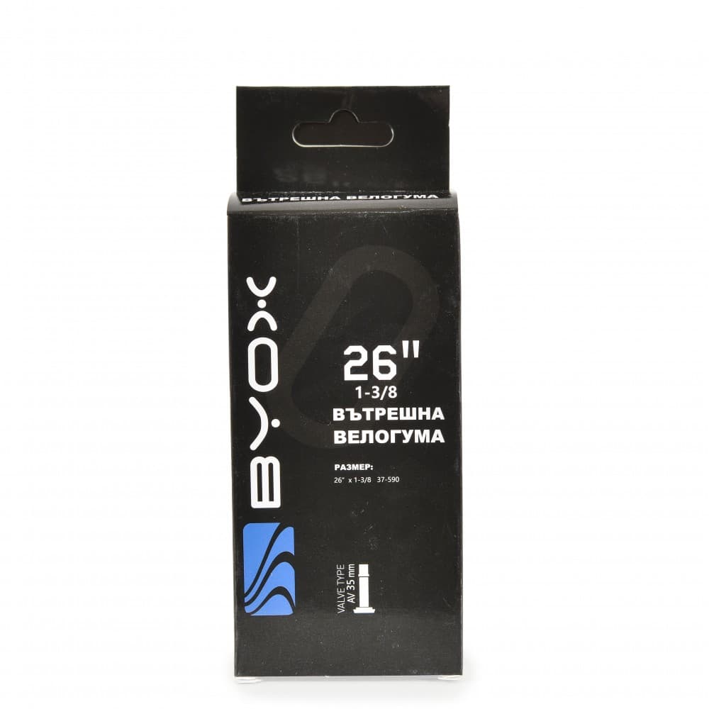 Вело вътрешна гума BYOX 26“ х 1-3/8 35мм