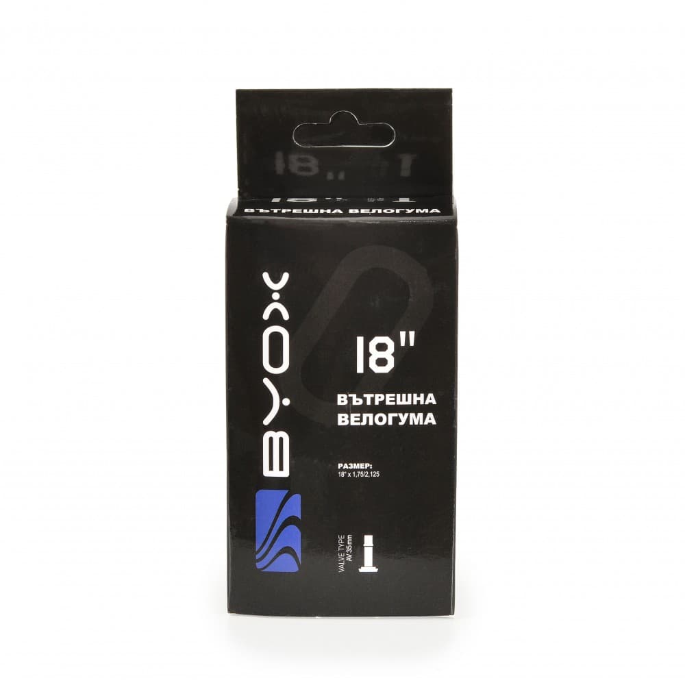 Вело вътрешна гума BYOX 18“ х 1.75/2.125