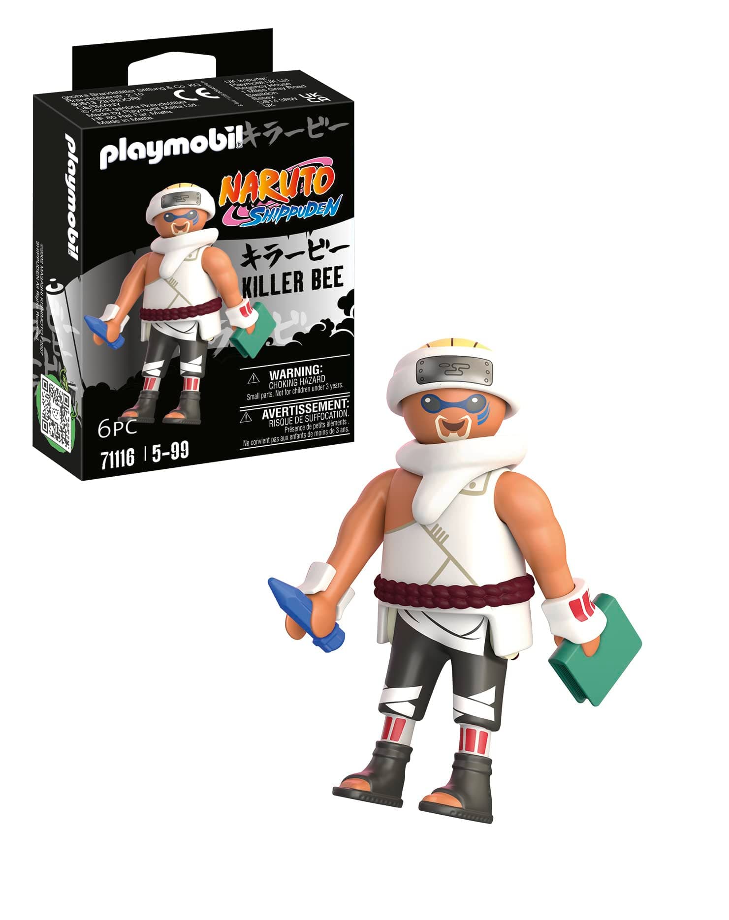Playmobil - Пчела убиец