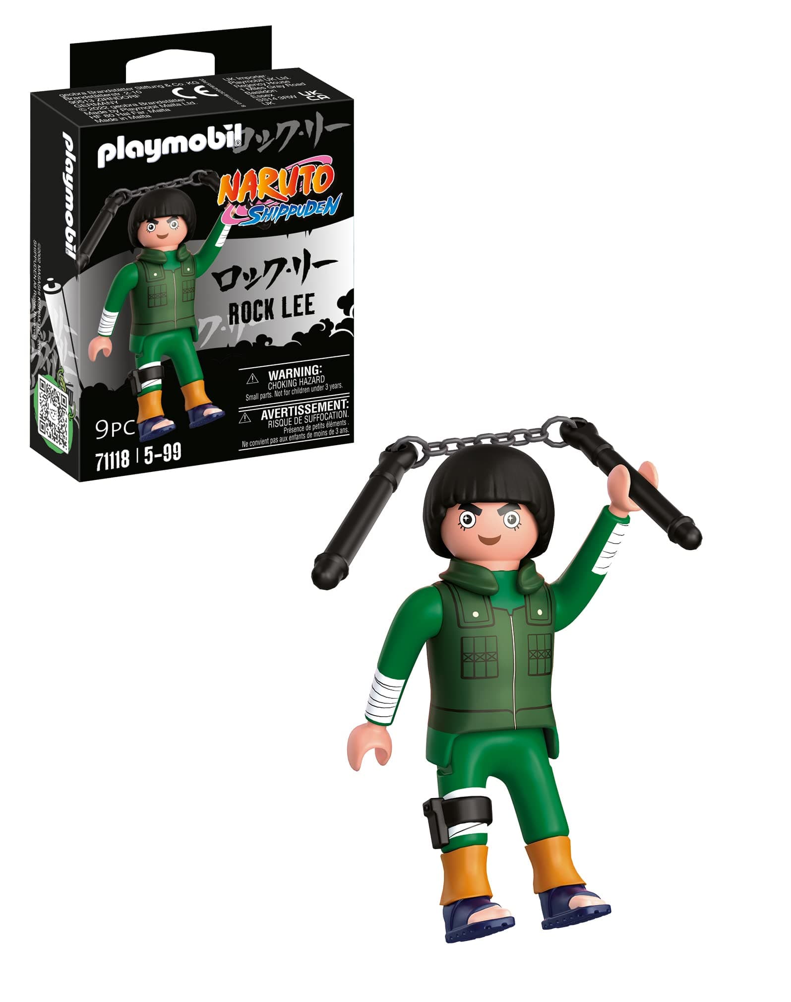 Playmobil - Скалата Лий