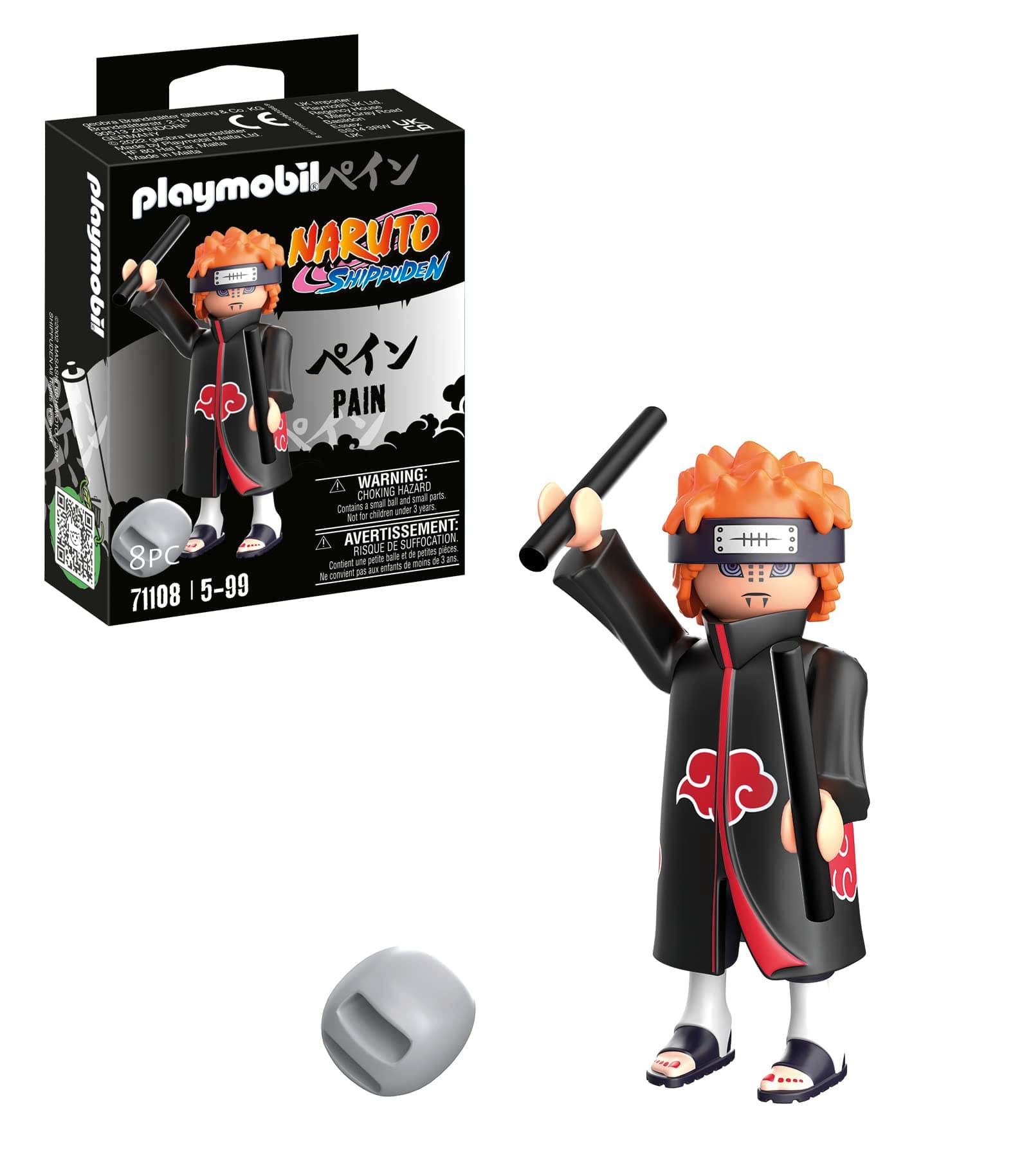Playmobil - Пеин