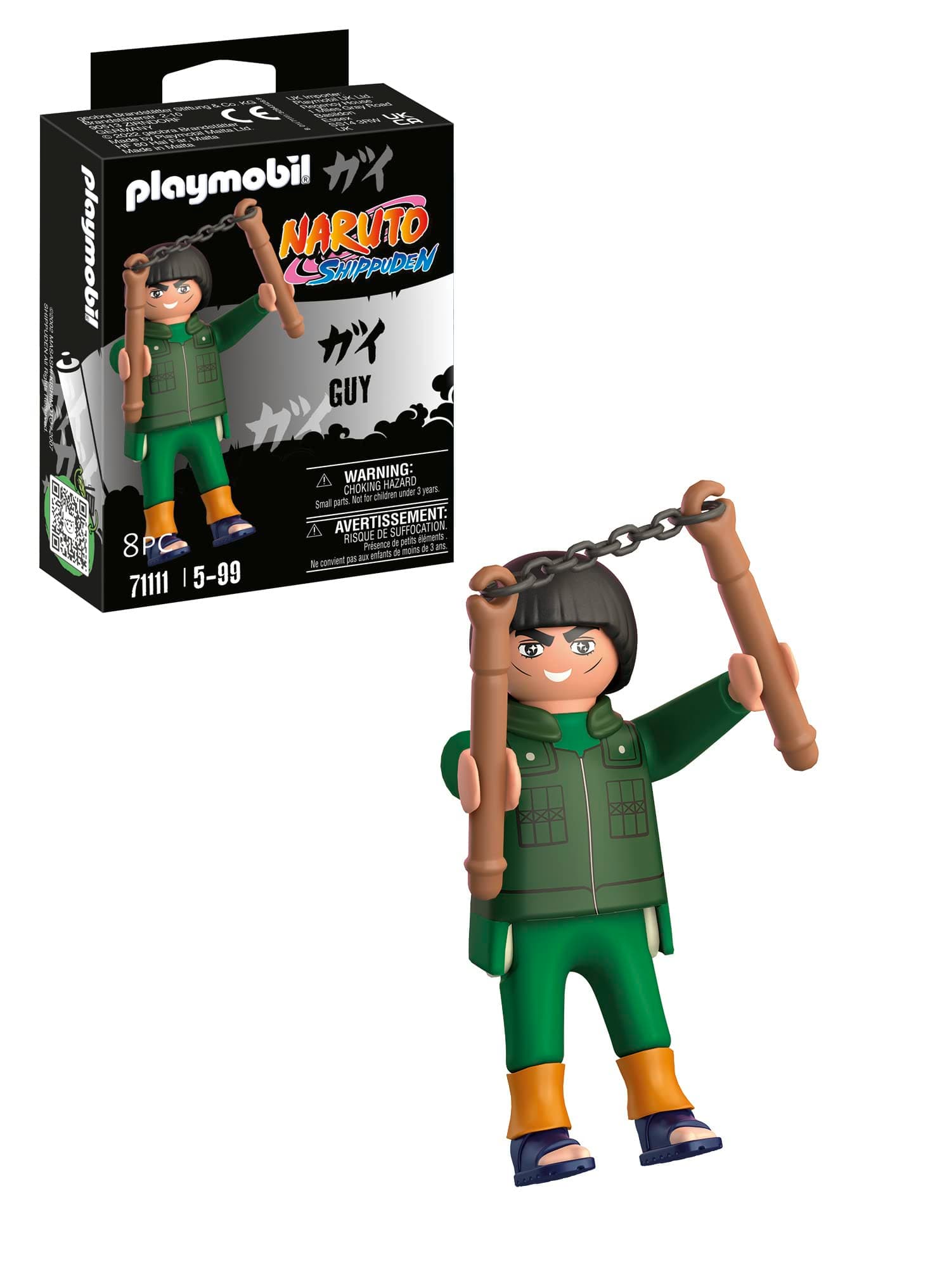Playmobil - Гай