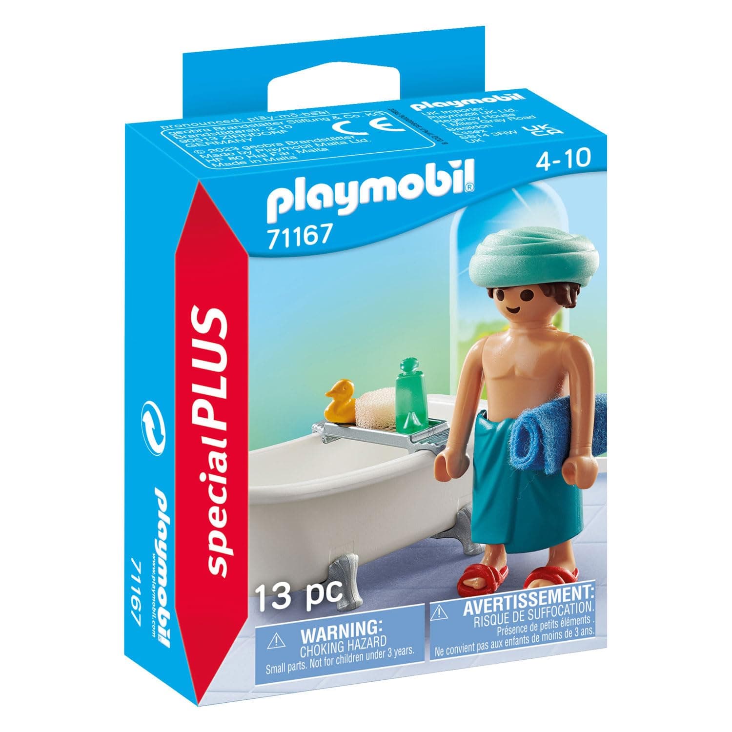 Playmobil - Мъж с вана