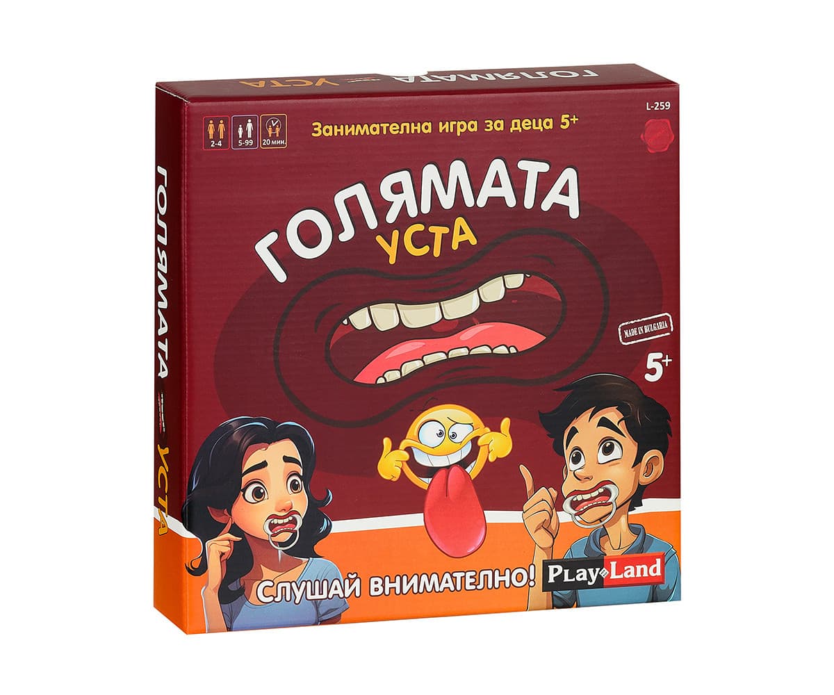 Настолна игра PlayLand - Голямата уста