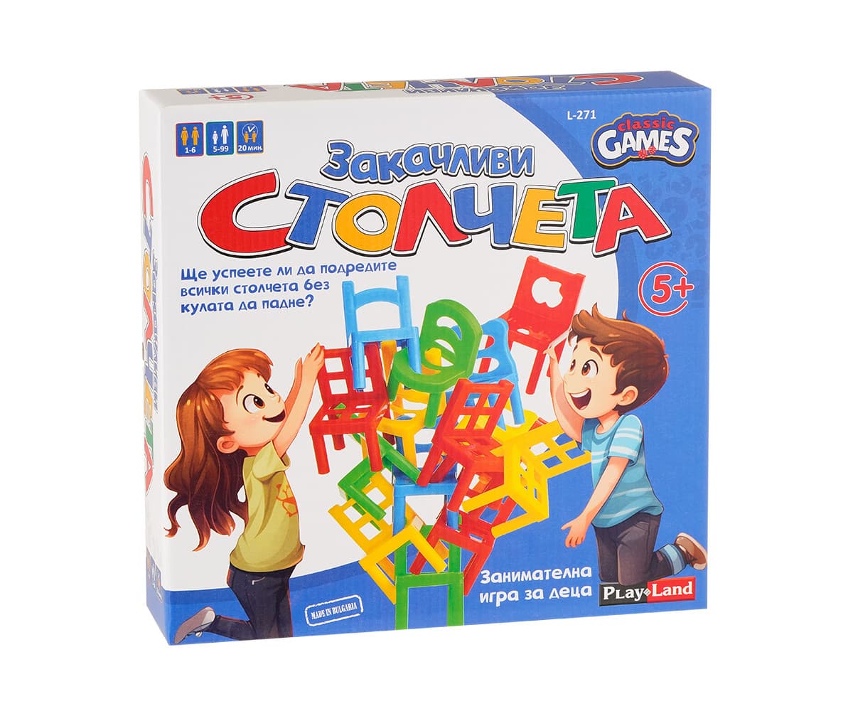 Настолна игра PlayLand - Закачливи столчета