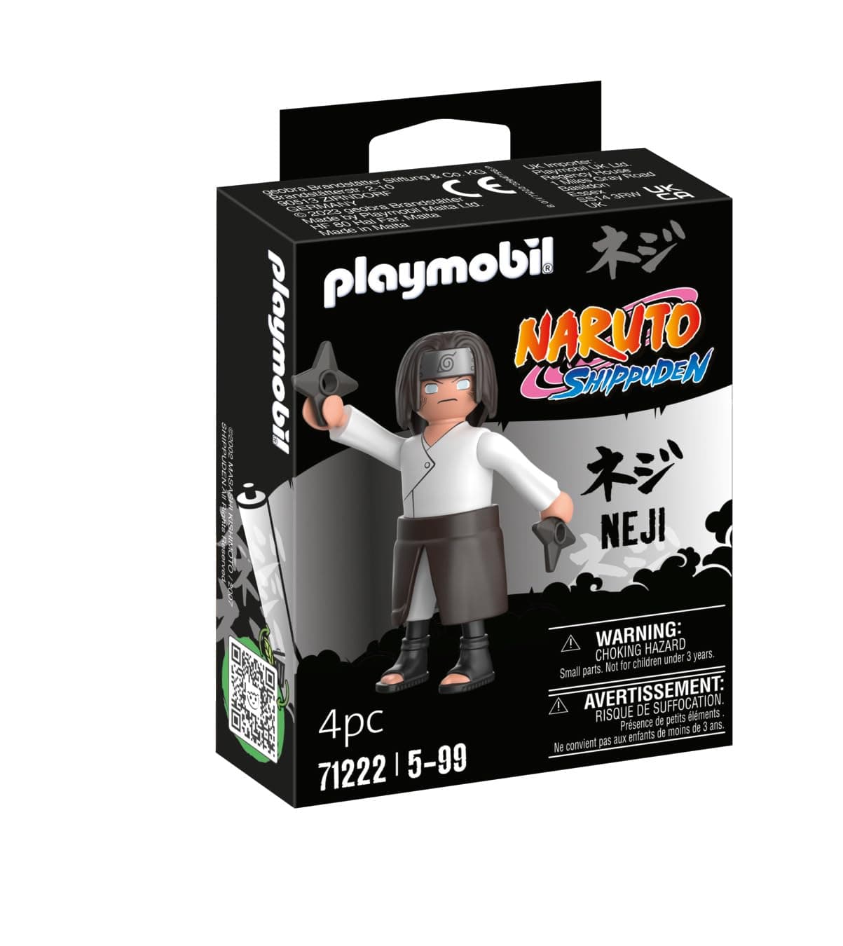 Playmobil - Неджи