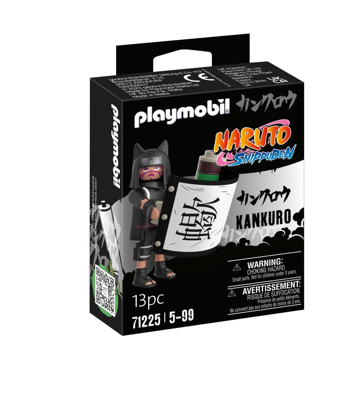 Playmobil - Канкуро