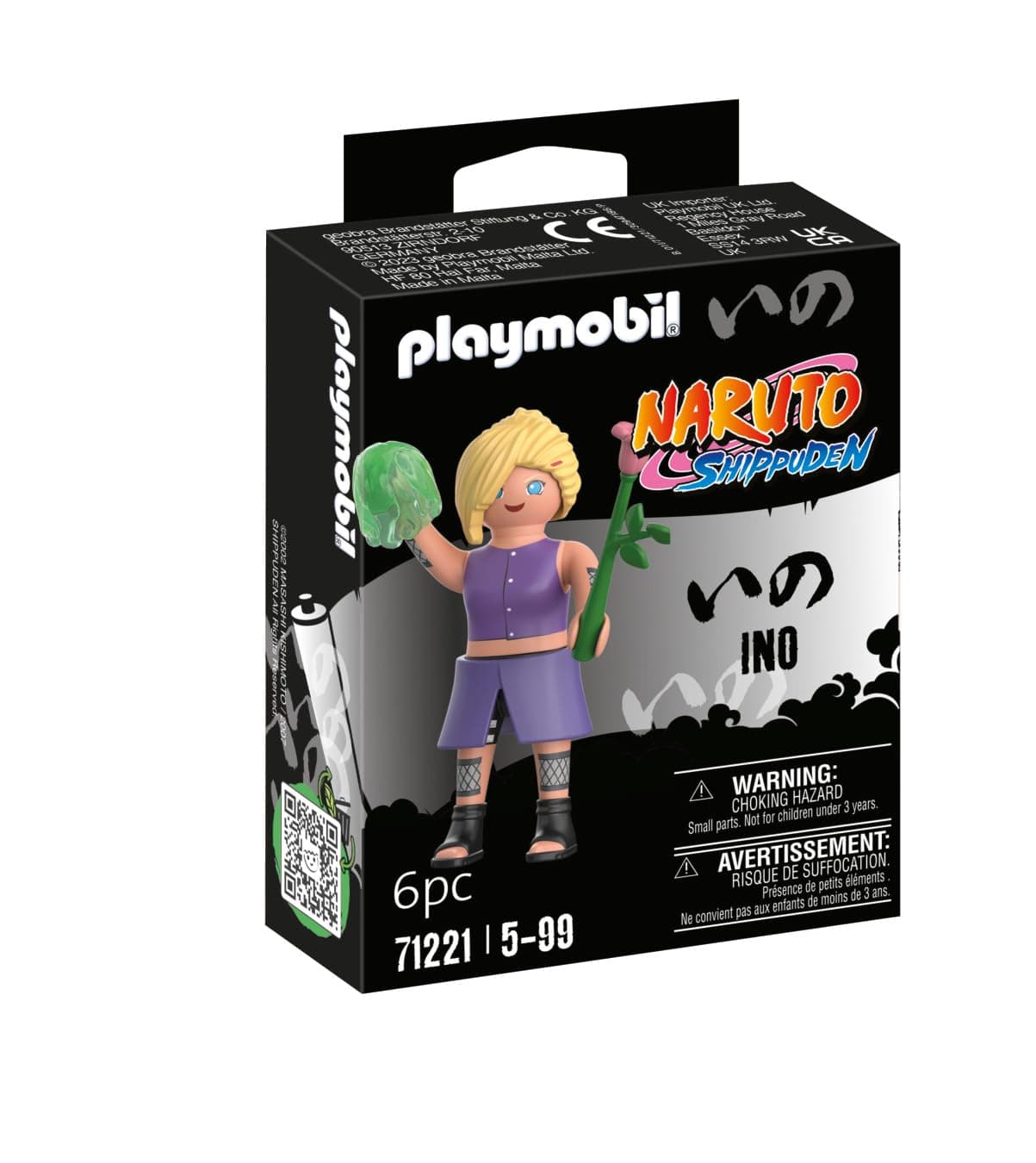 Playmobil - Ино