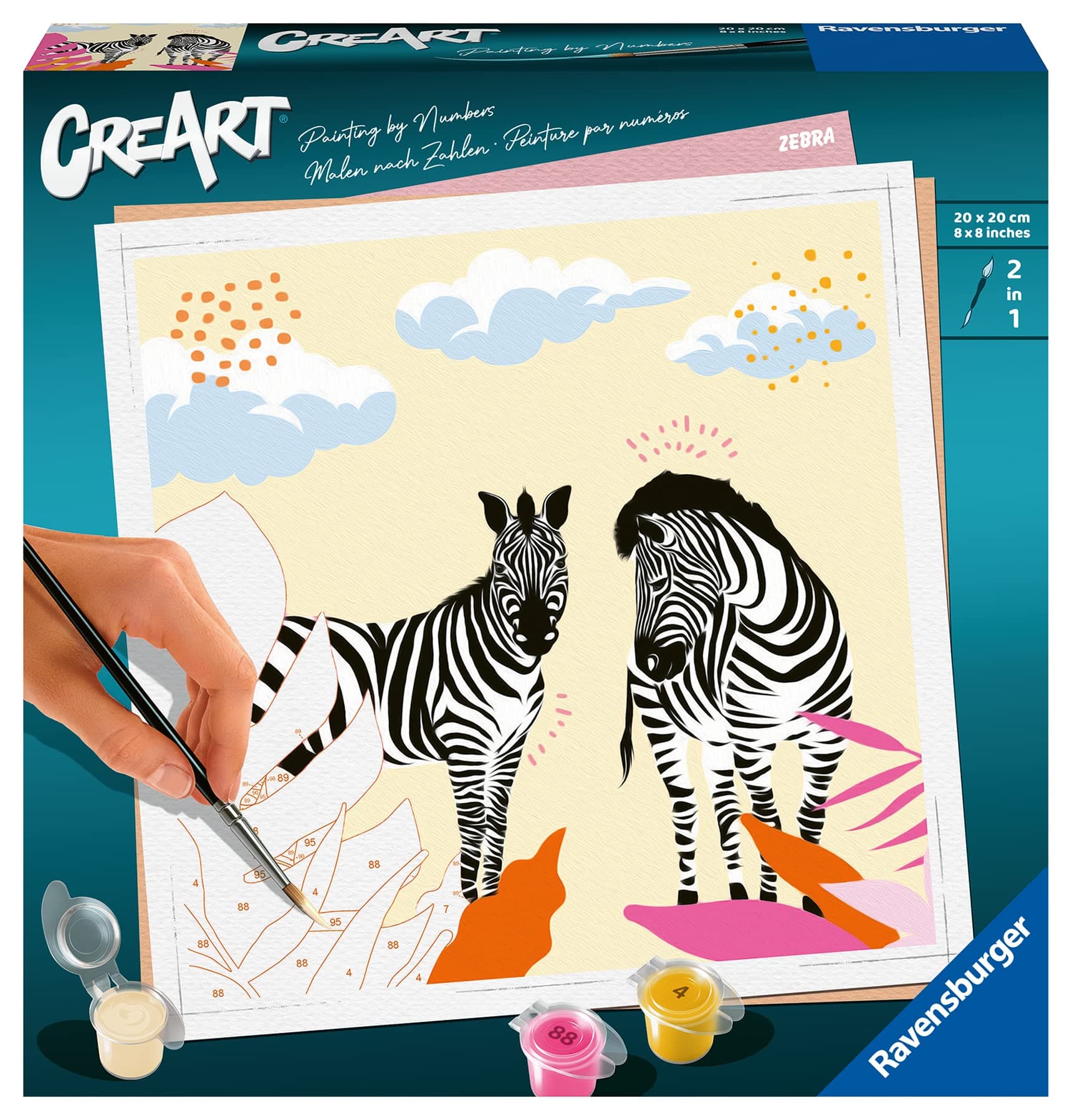 Рисувателна галерия CreArt Ravensburger - Зебри