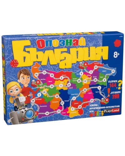 Настолна игра PlayLand - Опознай България