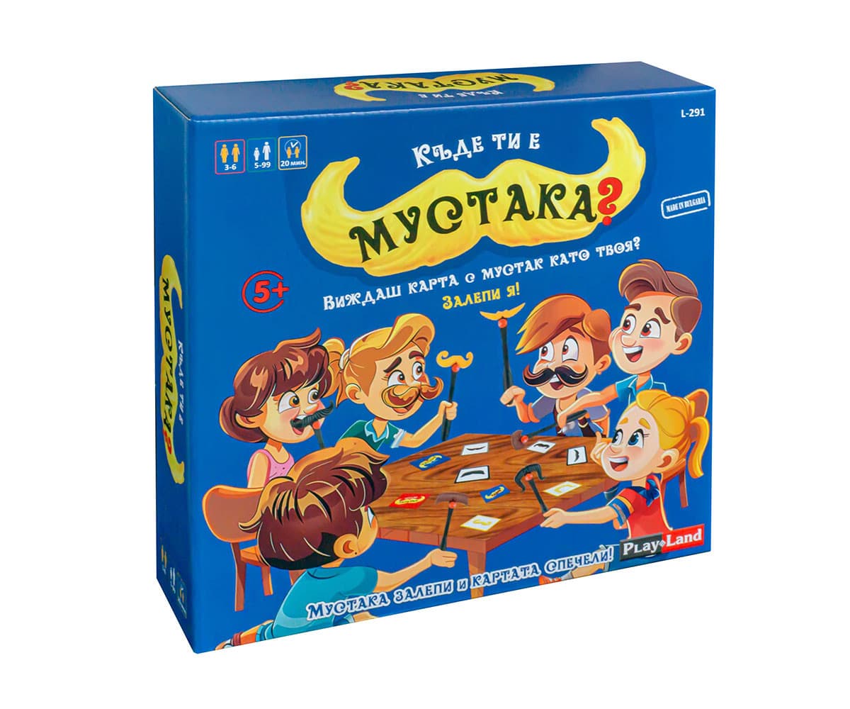 Настолна игра PlayLand - Къде ти е Мустака?