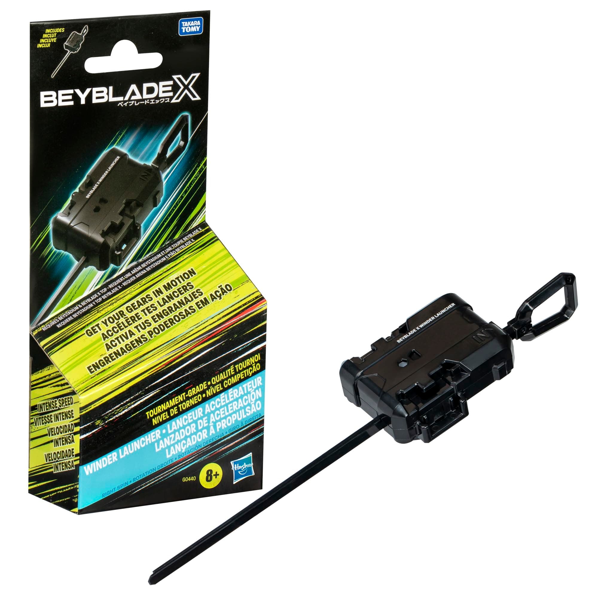 Beyblade - Спусък за навиване