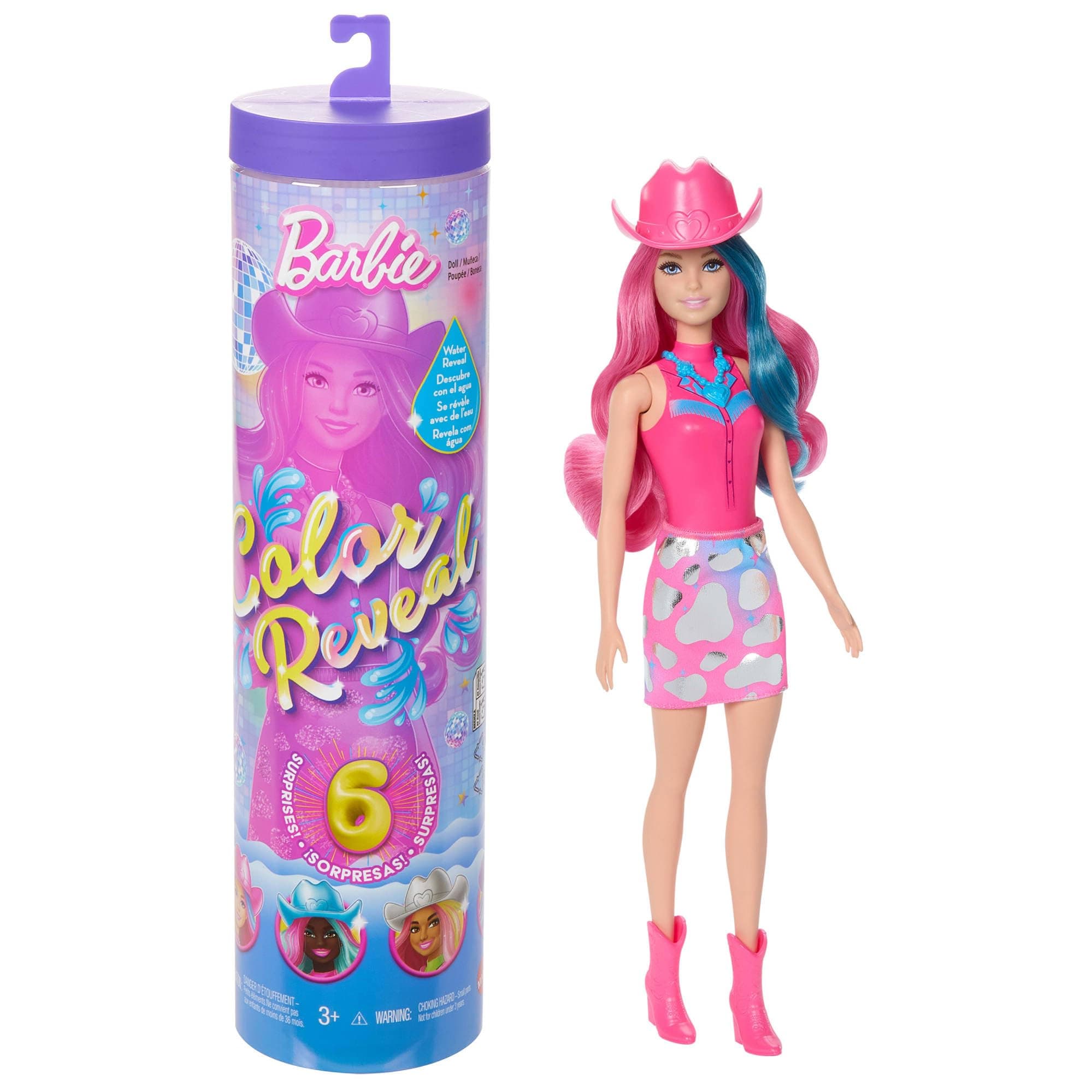 Кукла Barbie - Color Reveal: Серия Диско звезди