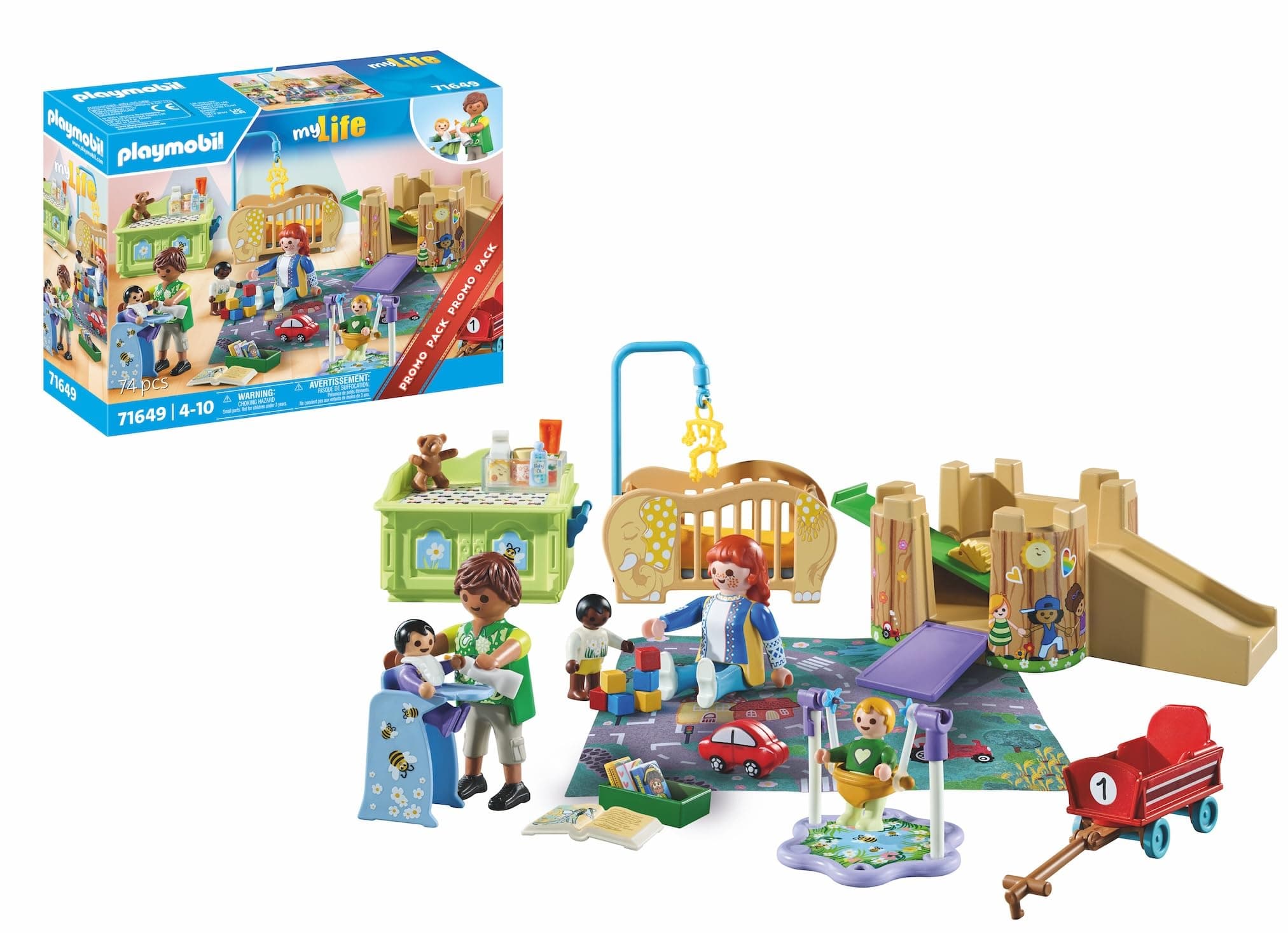 Playmobil - Група малки деца