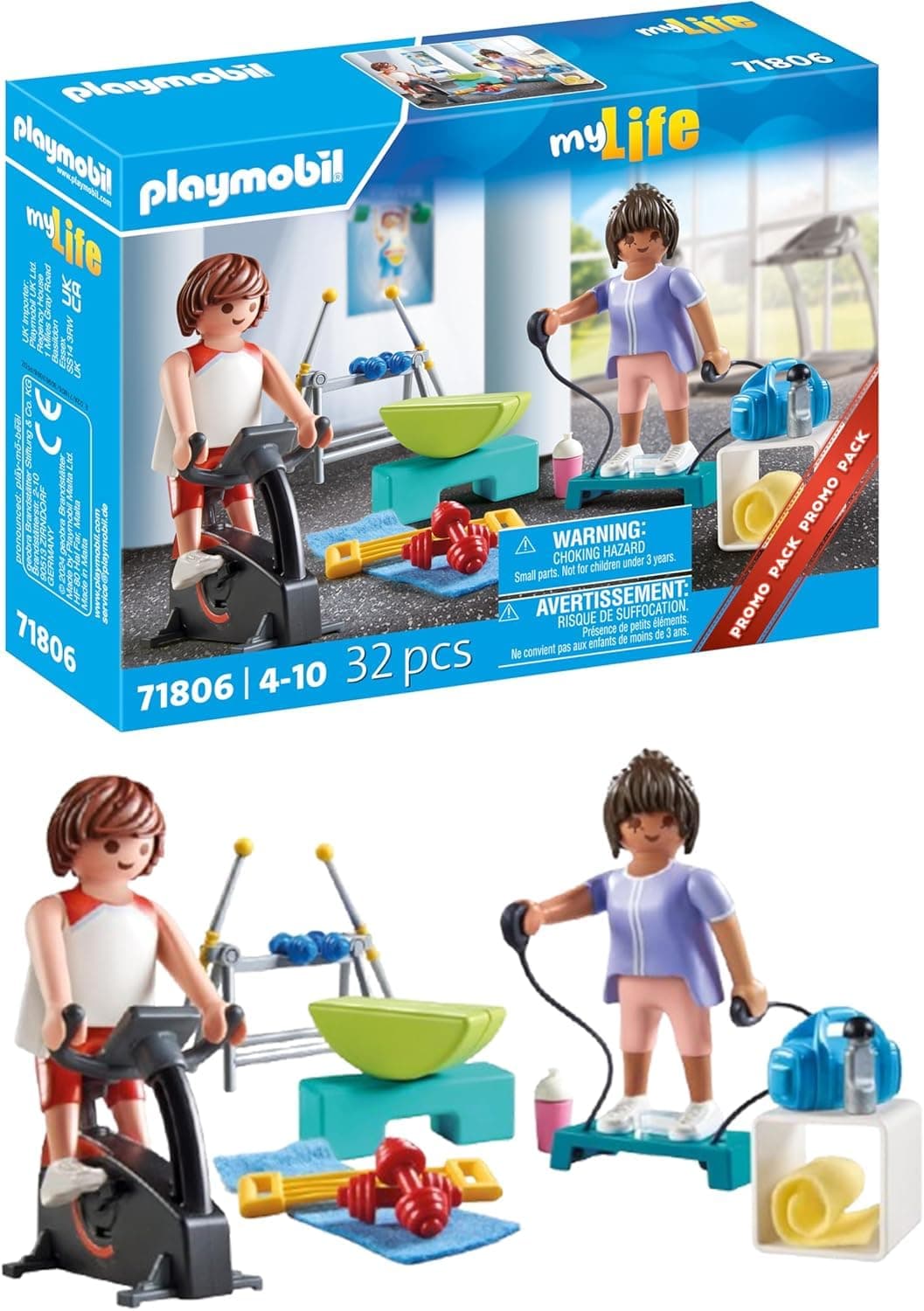 Playmobil - Фитнес тренировка