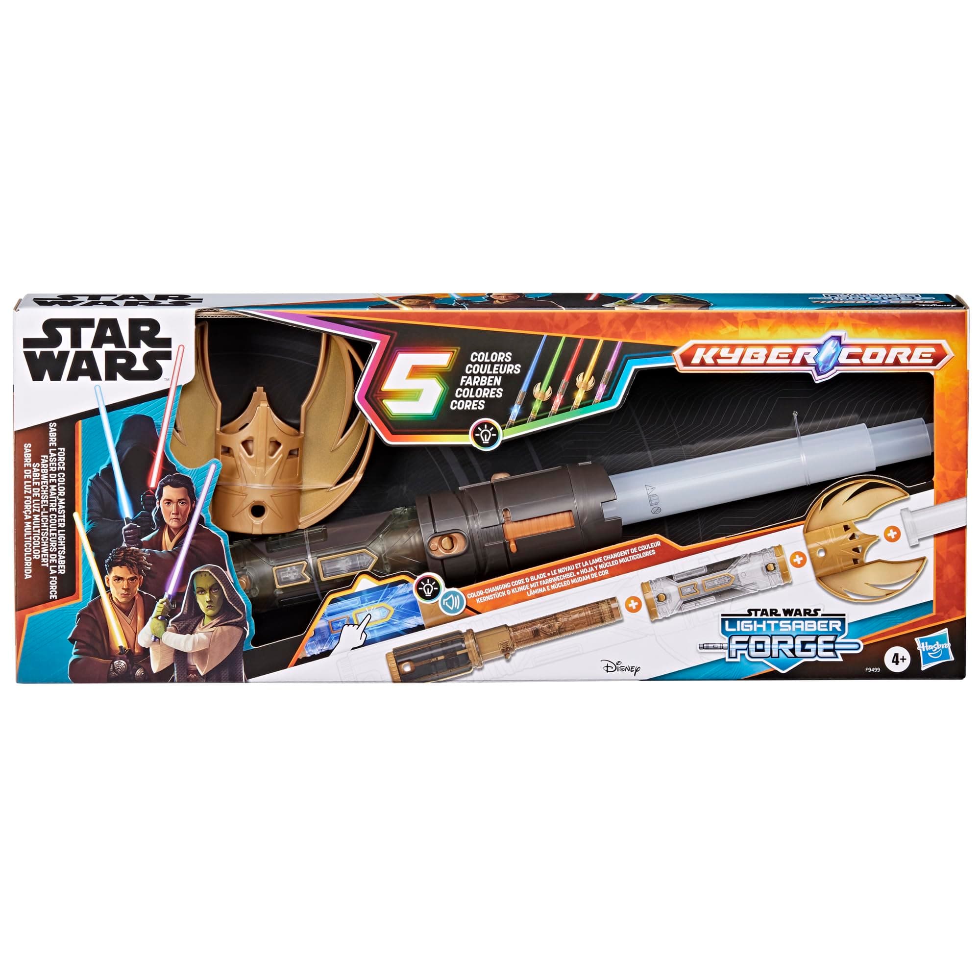 Star WarsTM - Електронен светлинен меч Master Lightsaber