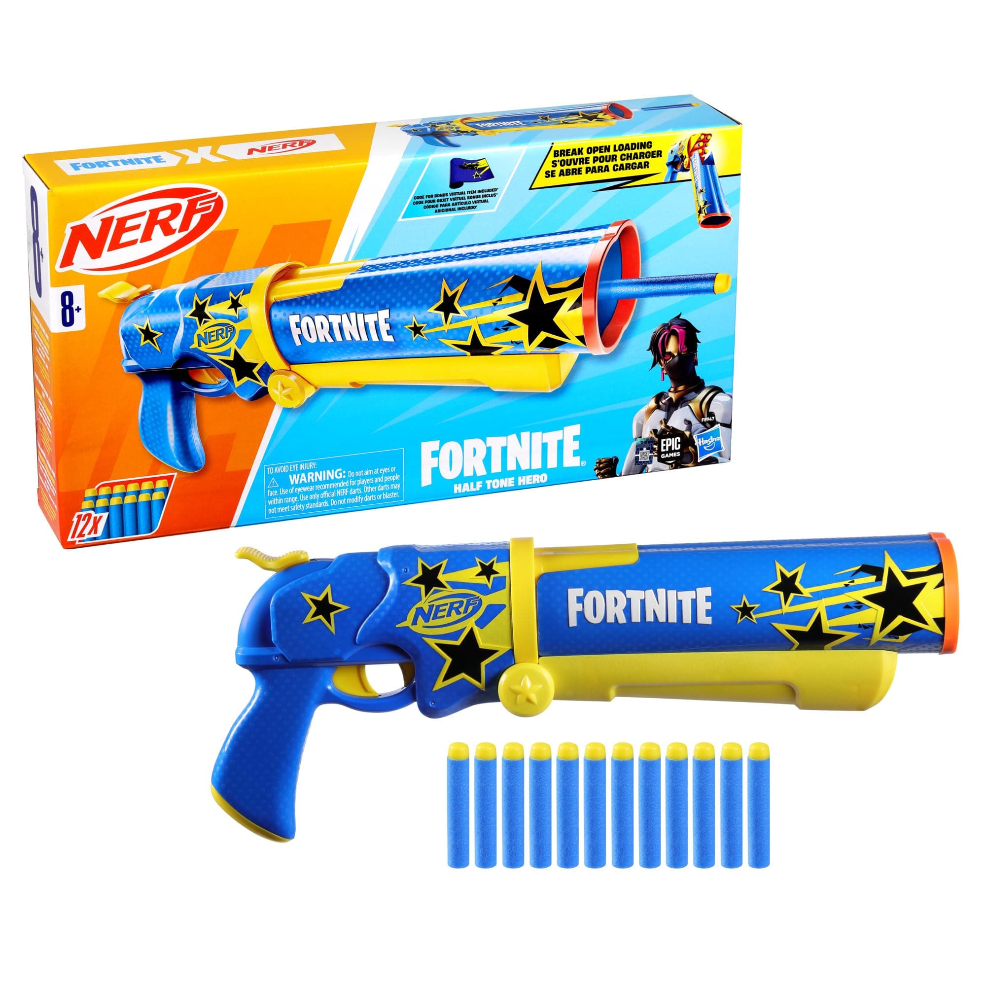 Нърф - Бластер Fortnite Half Tone Hero