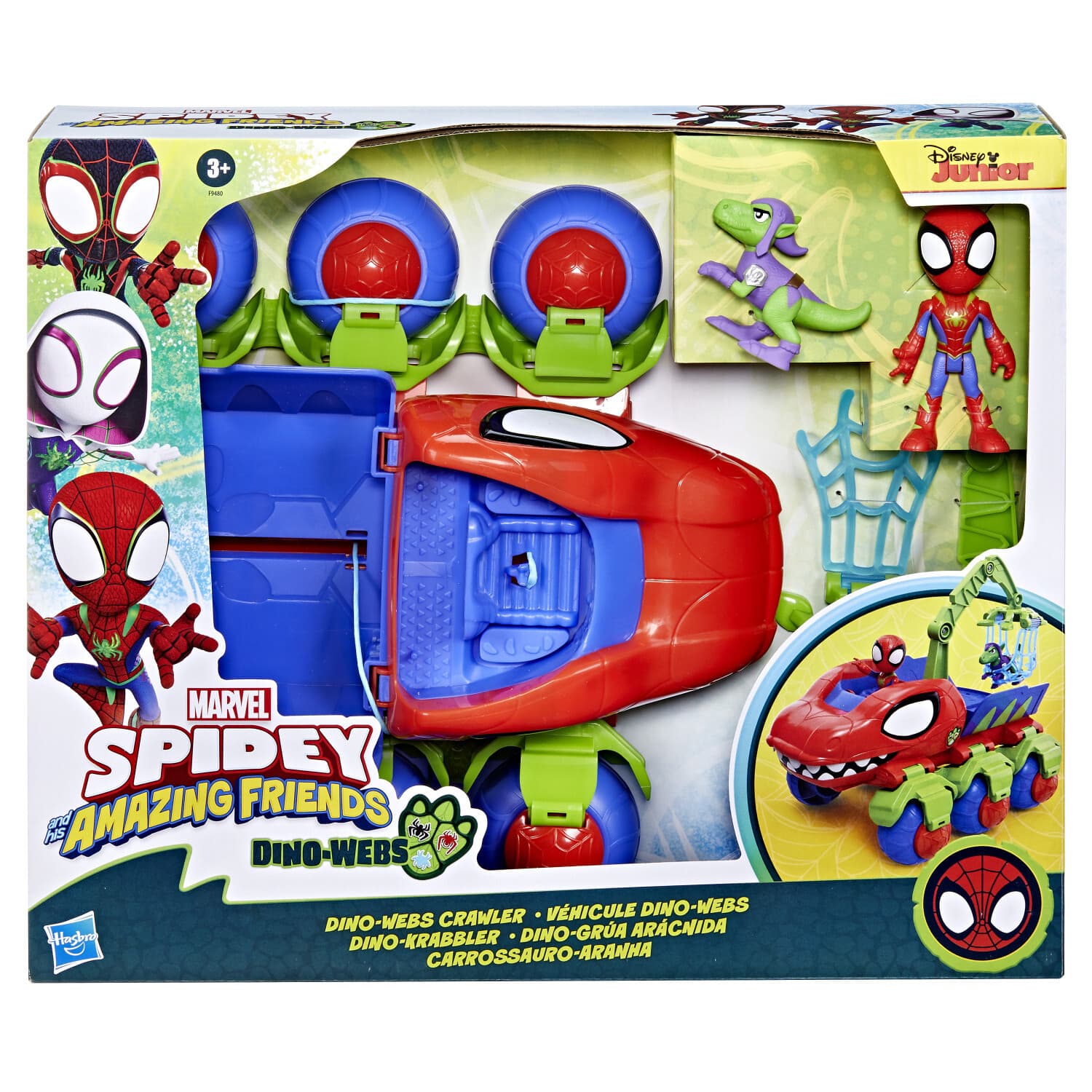 Спайдърмен - Spidey: Пълзящо превозно средство Дино
