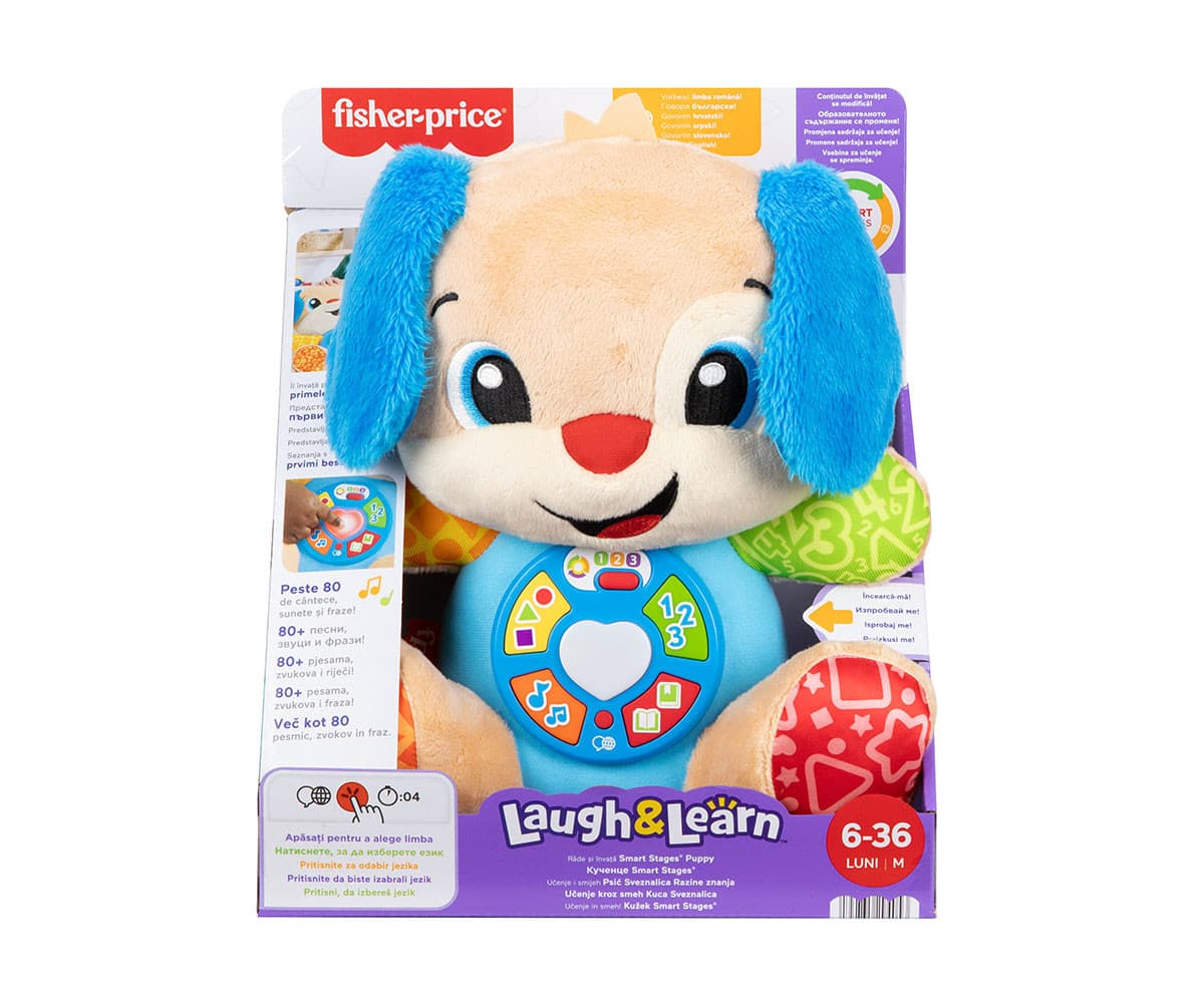 Образователно кученце на български език Fisher Price, момче