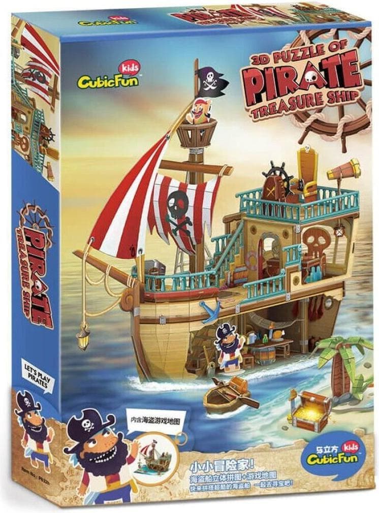 CubicFun Пъзел 3D Кораб Pirate Treasure Ship 157ч.