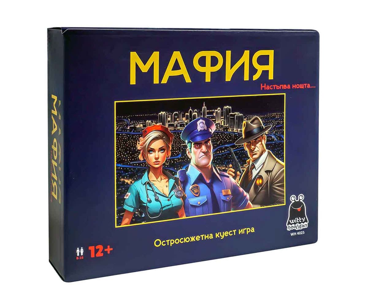 Настолна игра PlayLand - Witty Hooligan: Мафия