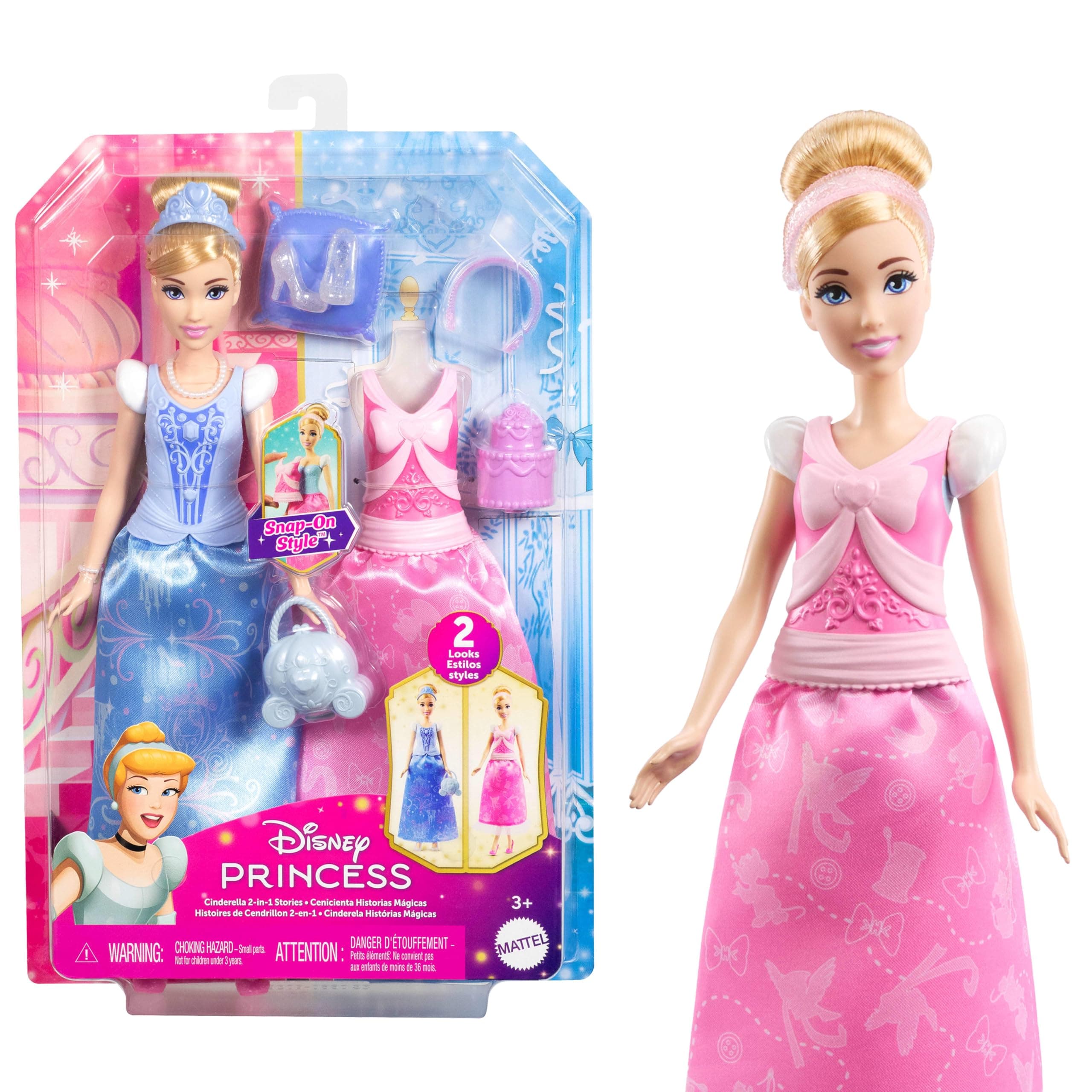 Кукла Disney Princess - Пепеляшка с 2 тоалета и 9 аксесоара
