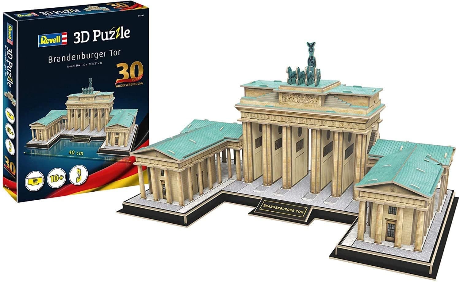 Пъзел 3D - Бранденбургска врата
