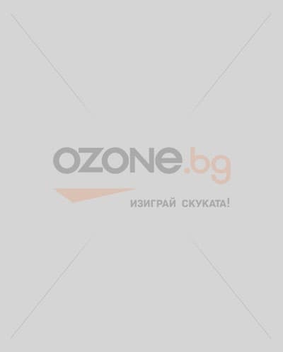 15248 Таен декодер книга