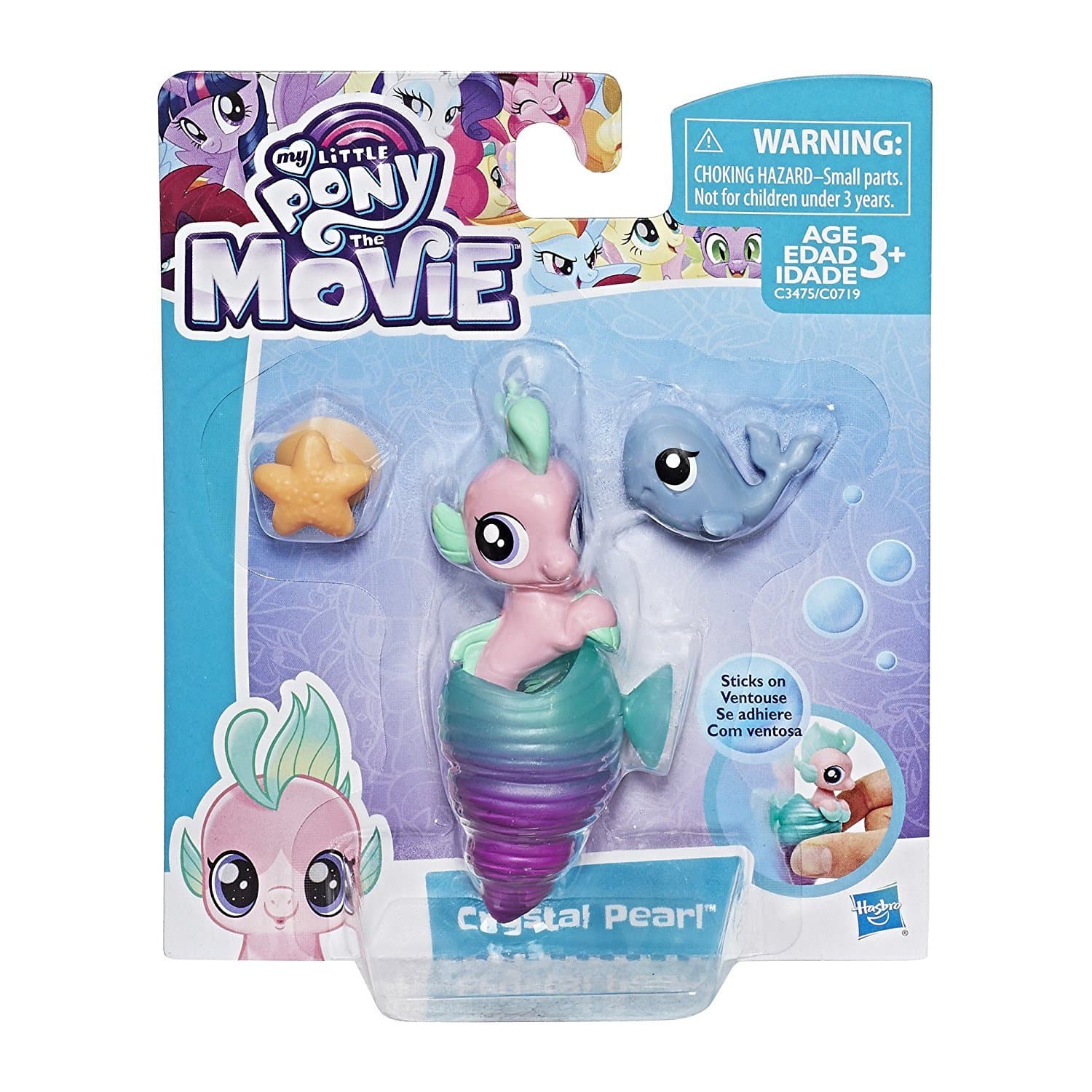 Фигура Hasbro Бебетата морски понита Cristal Pearl C0719