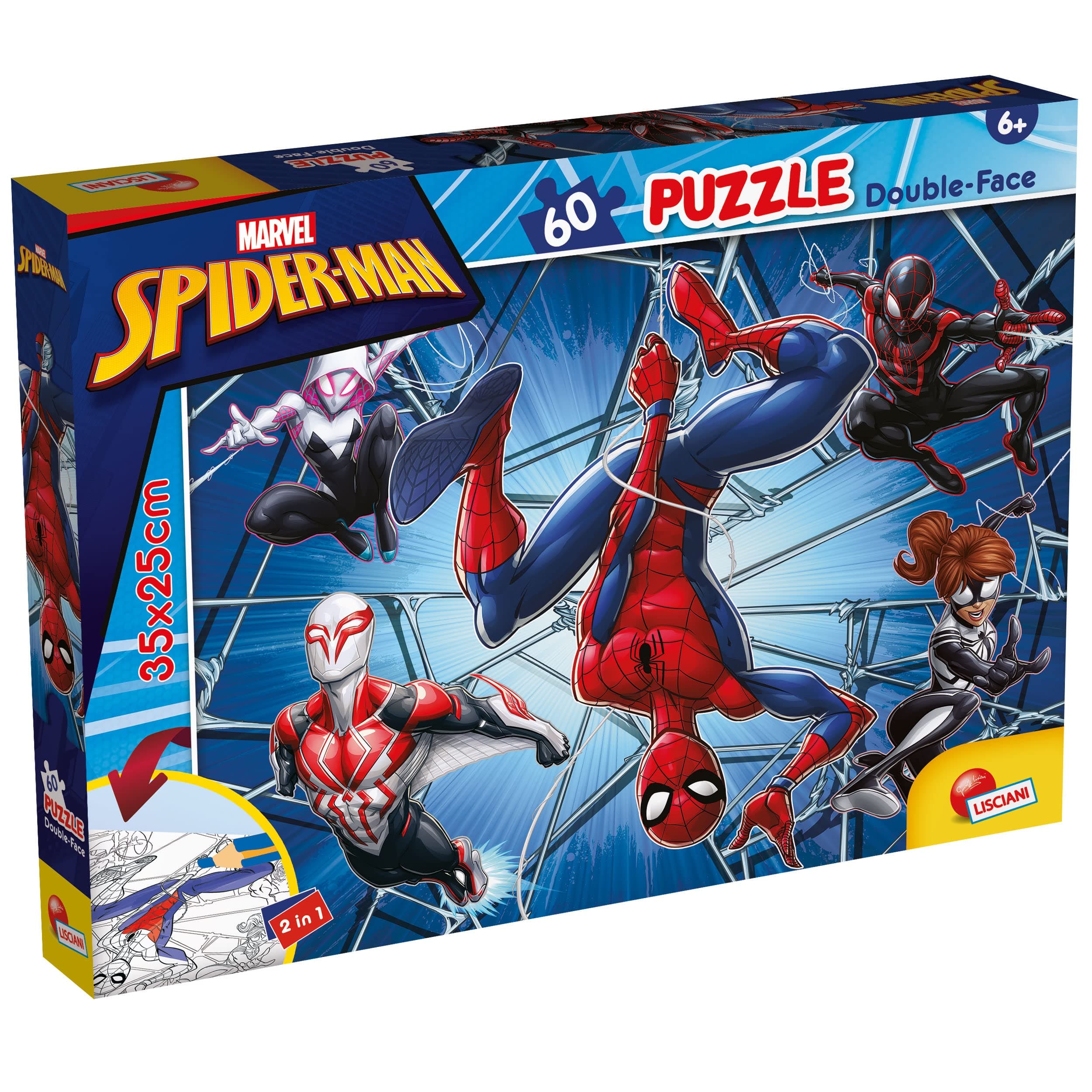 Детски пъзел Lisciani M-Plus Marvel Спайдърмен 60 ч.