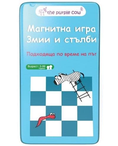 Игра за път - Магнитна игра змии и стълби
