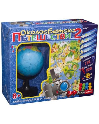 Настолна игра PlayLand - Околосветско Пътешествие 2