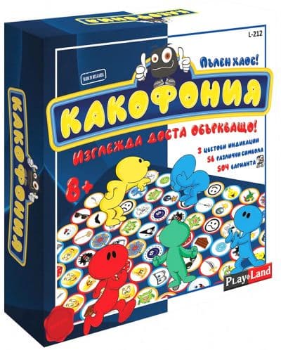 Настолна игра PlayLand - Пълна бъркотия