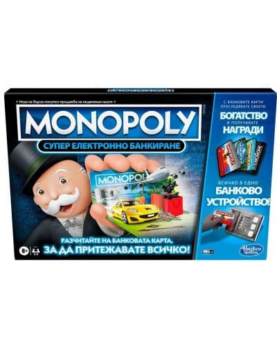 Монополи - Ultimate Rewards