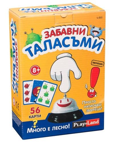 Настолна игра PlayLand - Забавни Таласъми. Натисни звънец