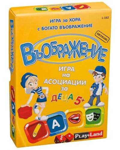 Настолна игра PlayLand - Въображение за Деца 5+