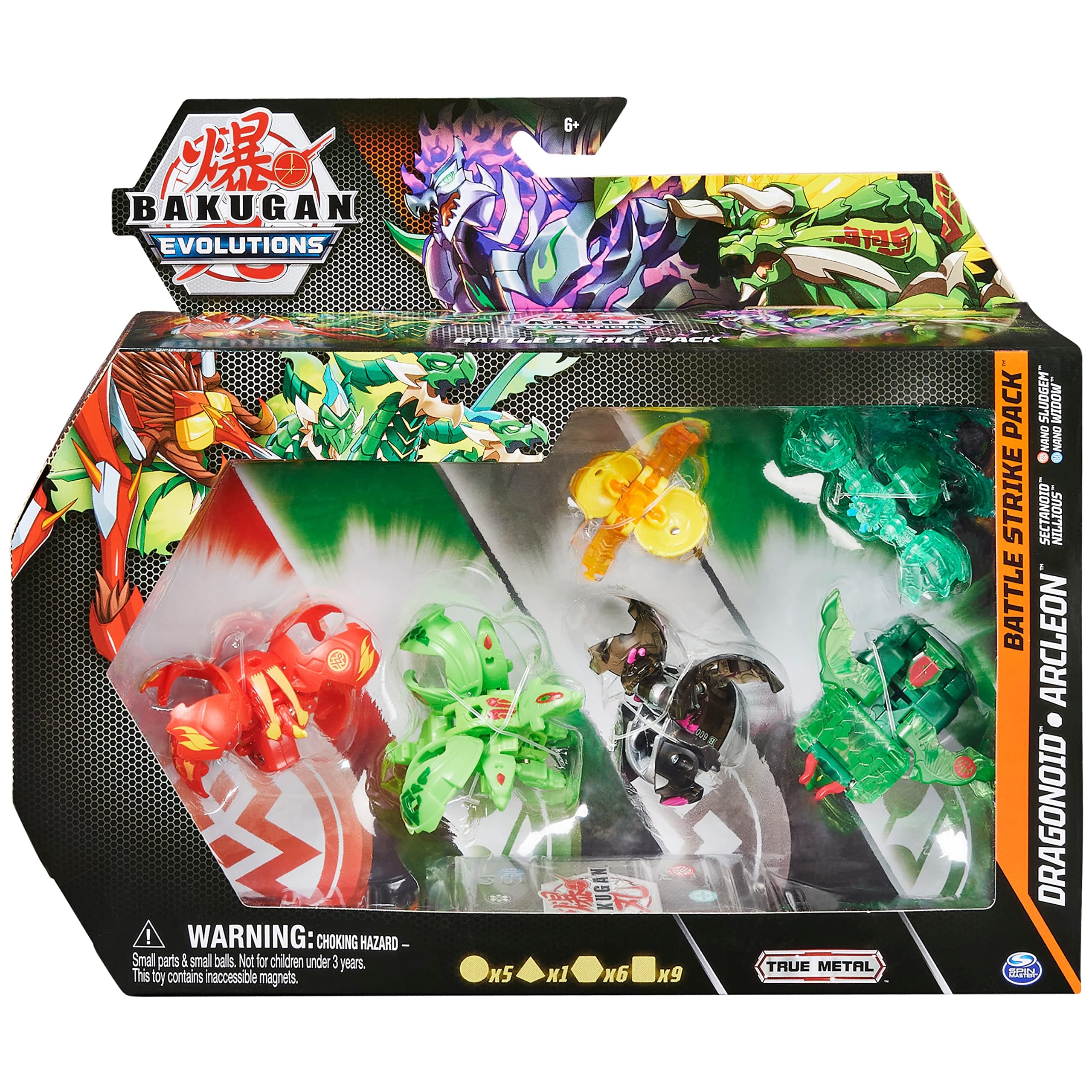 Боен удар Bakugan
