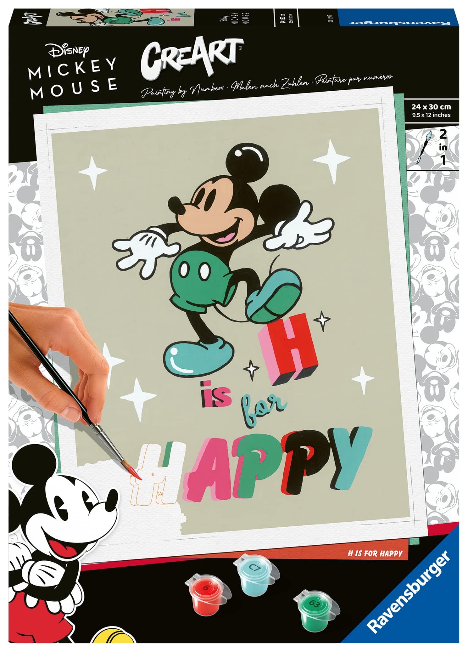 Рисувателна галерия CreArt Ravensburger - H is for Happy