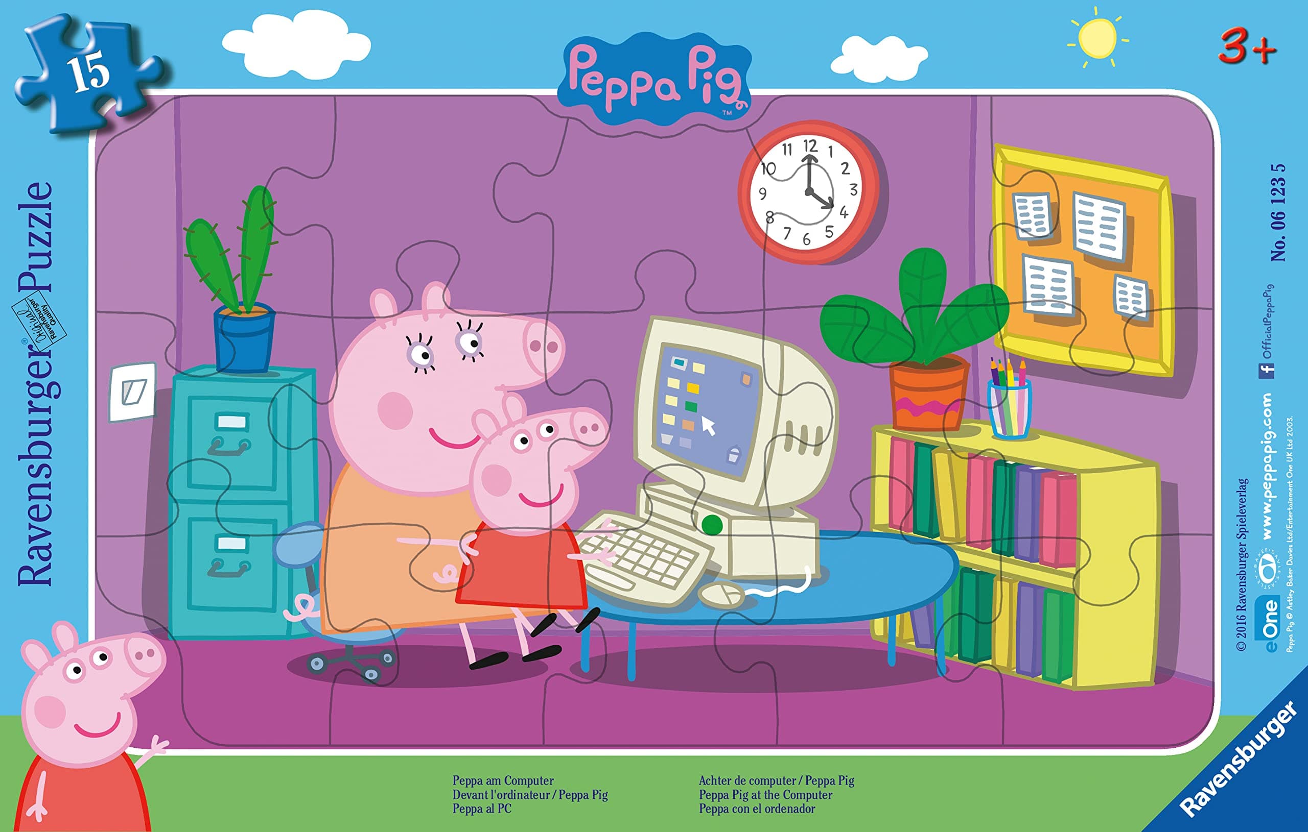 Пъзел Ravensburger 15 ел. - Peppa Pig: Пепа на компютър