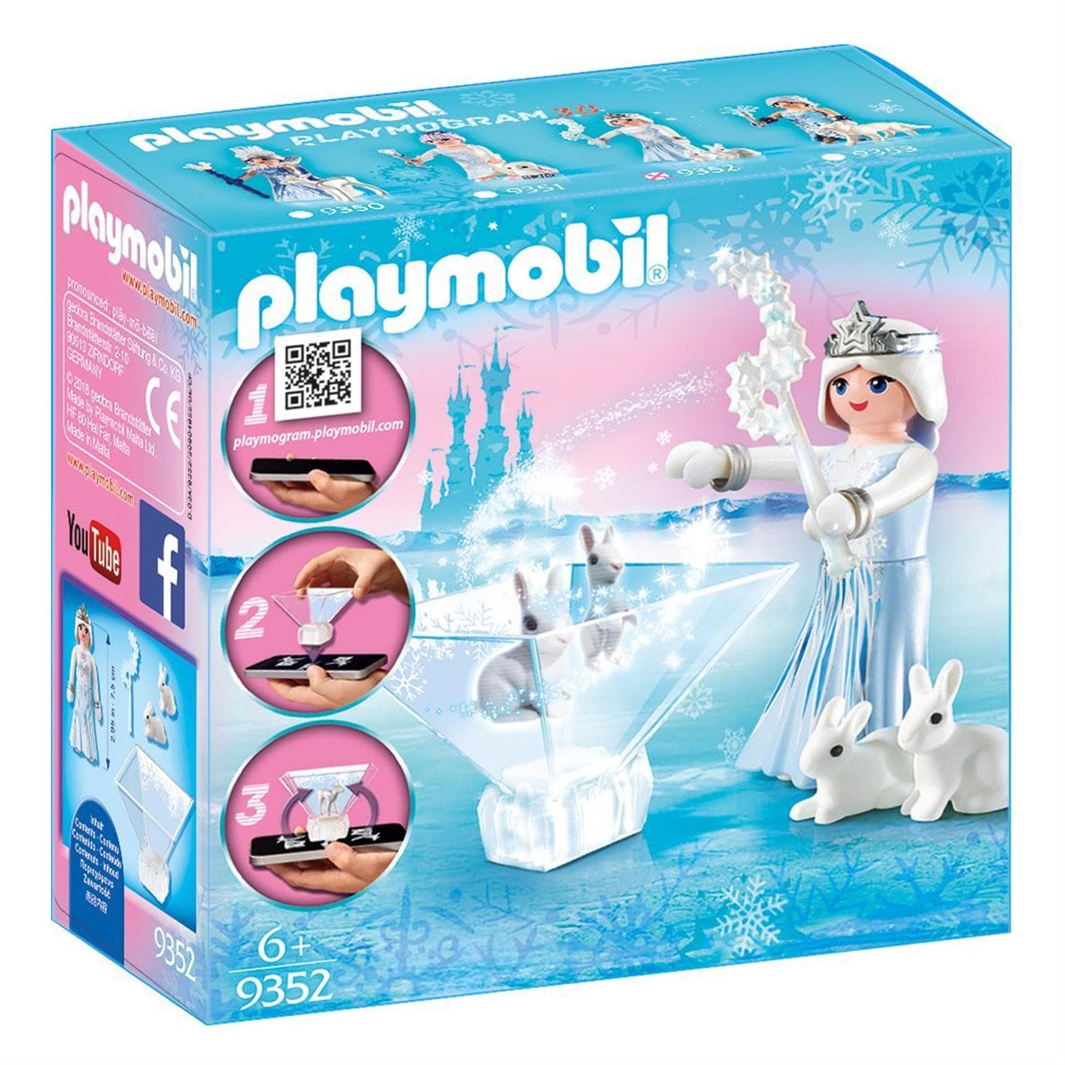 Playmobil - Принцеса, звезден блясък