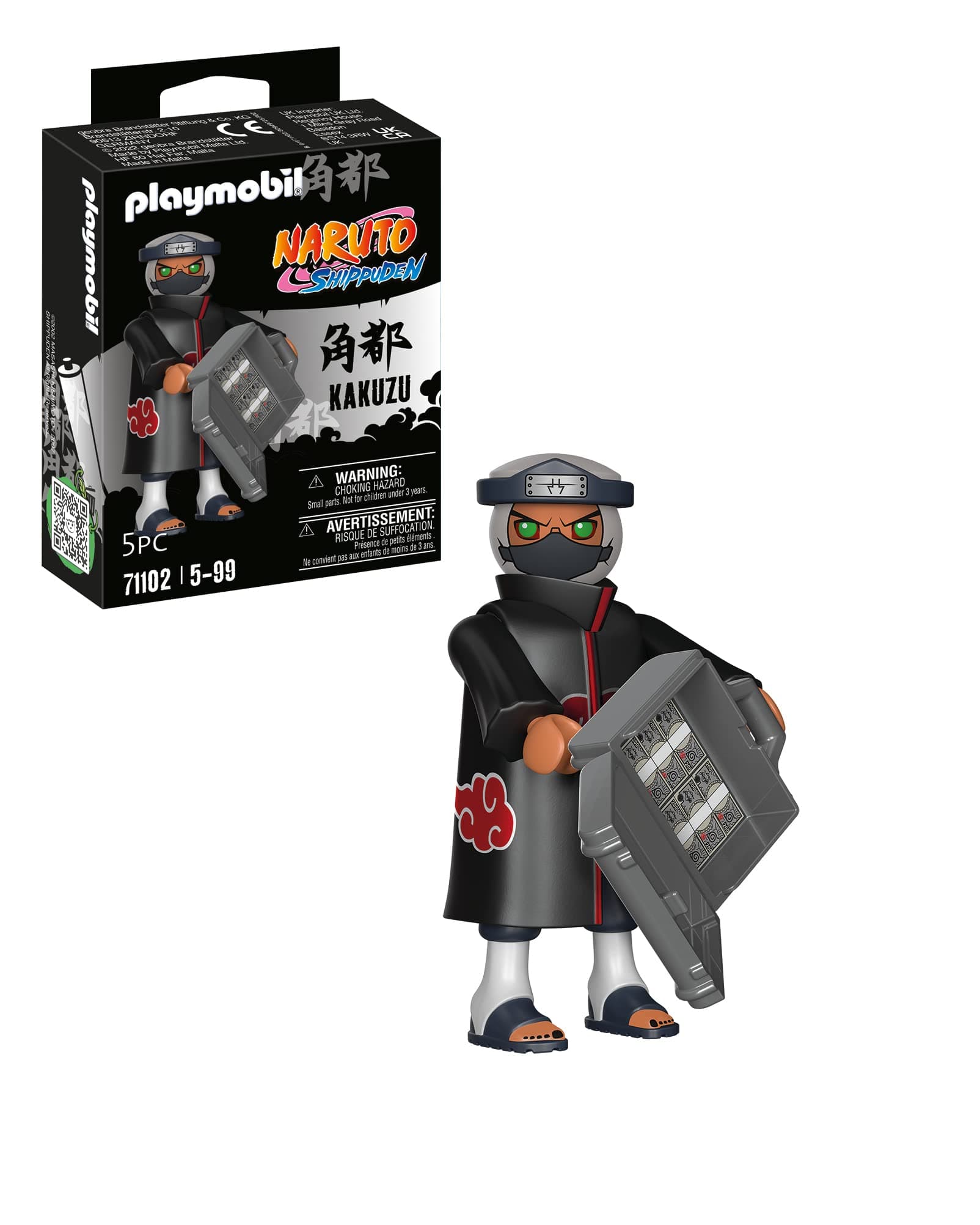 Playmobil - Какузу