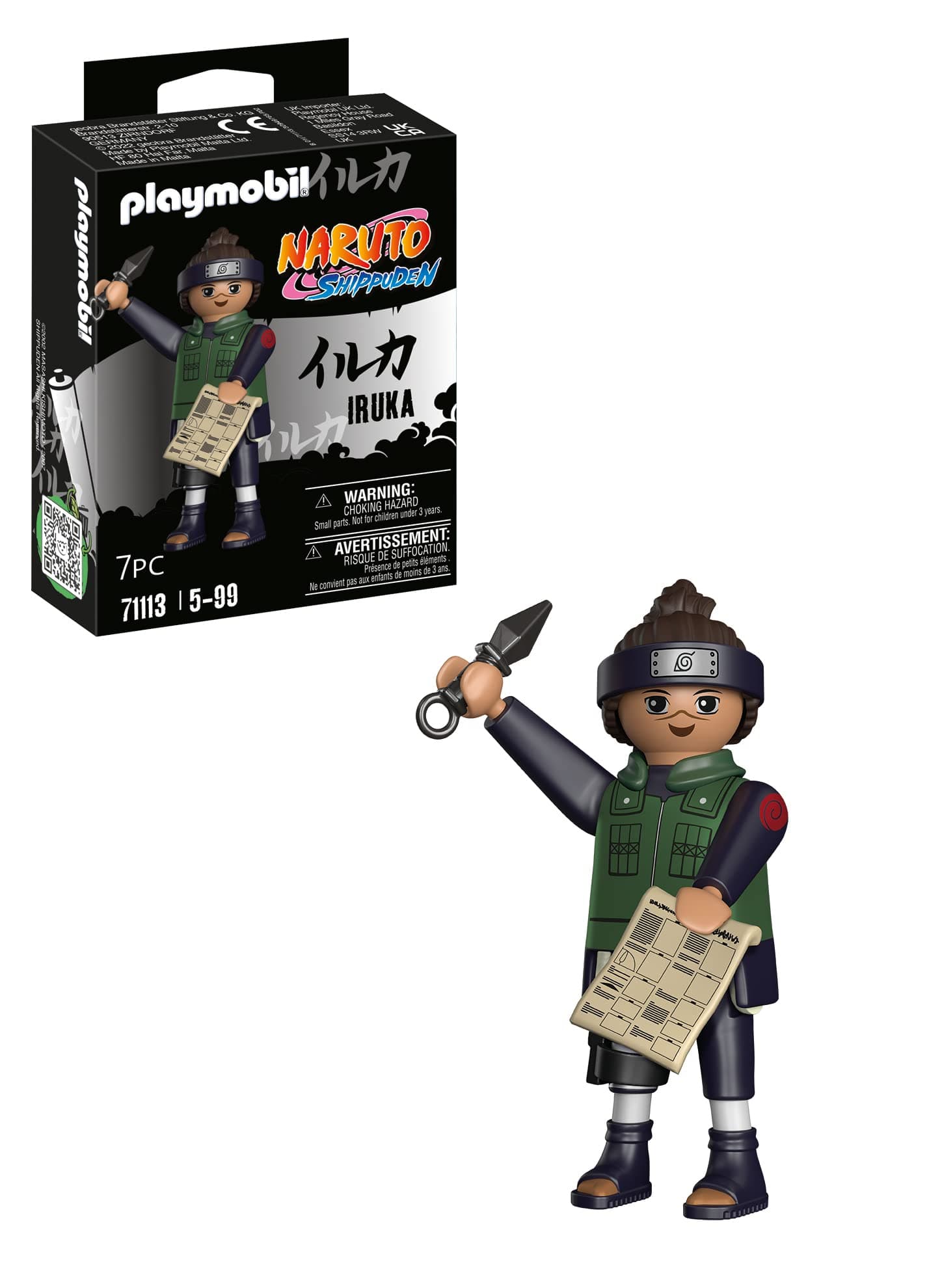 Playmobil - Ирука